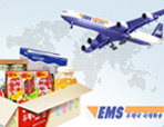 해외배송이란 - 대한민국의 우수한 특산물 1,200여 상품을 한국어, 영어, 중문, 일문사이트를 통해 해외 43개국으로 배송하는 서비스