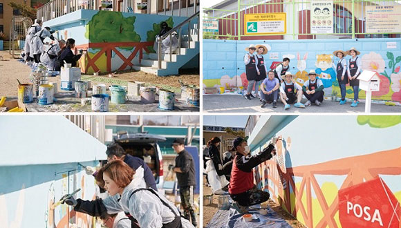 난봉꾼 봉사단의 문화소외계층 대상 문화 예술지원 프로그램 운영- 벽화 그리기